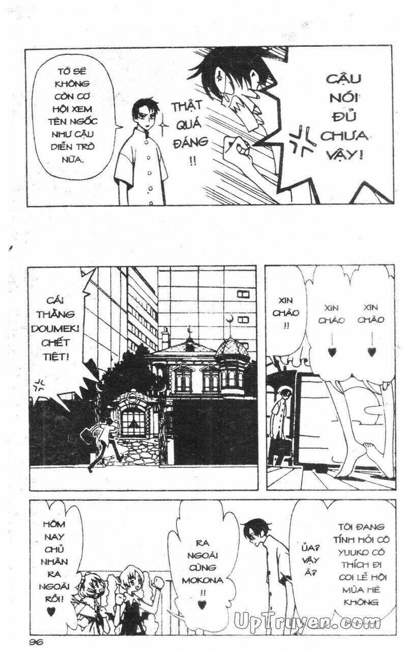 xxxHoLic - Hành Trình Bí Ẩn Chapter 5 - Trang 2