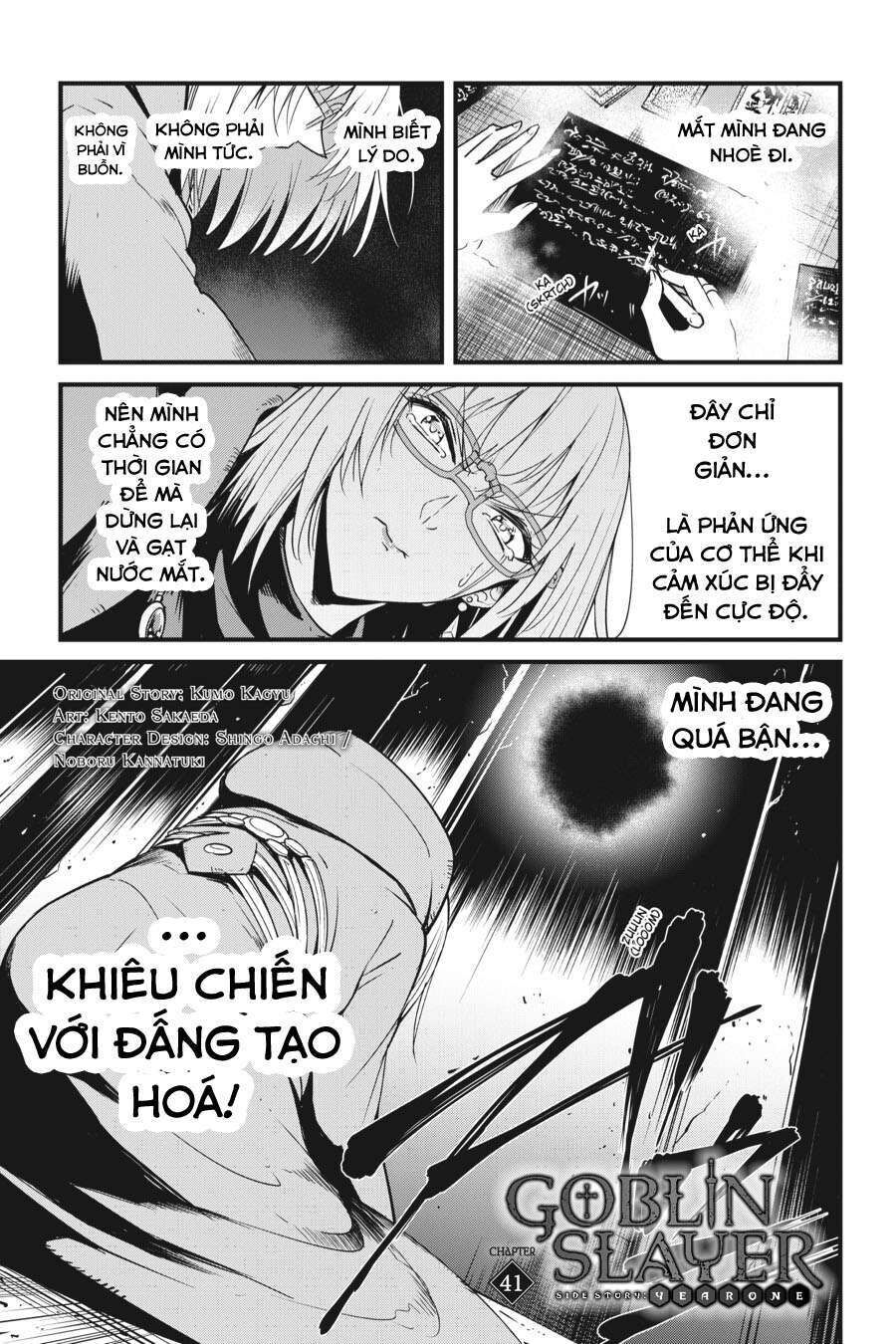 goblin slayer side story: year one Chương 41 - Trang 2