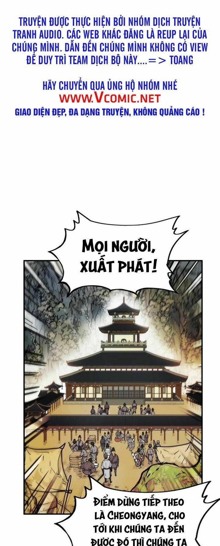 hỏa sơn quyền chapter 15 - Trang 2