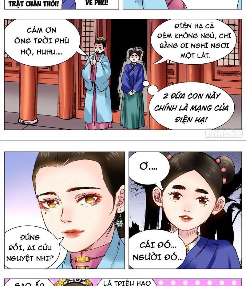 tiêu các lão chapter 111 - Trang 1