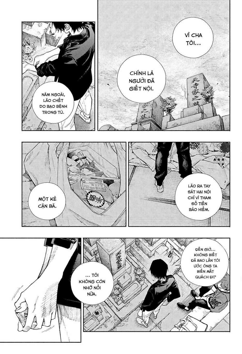 gokurakugai chapter 2 - Trang 2