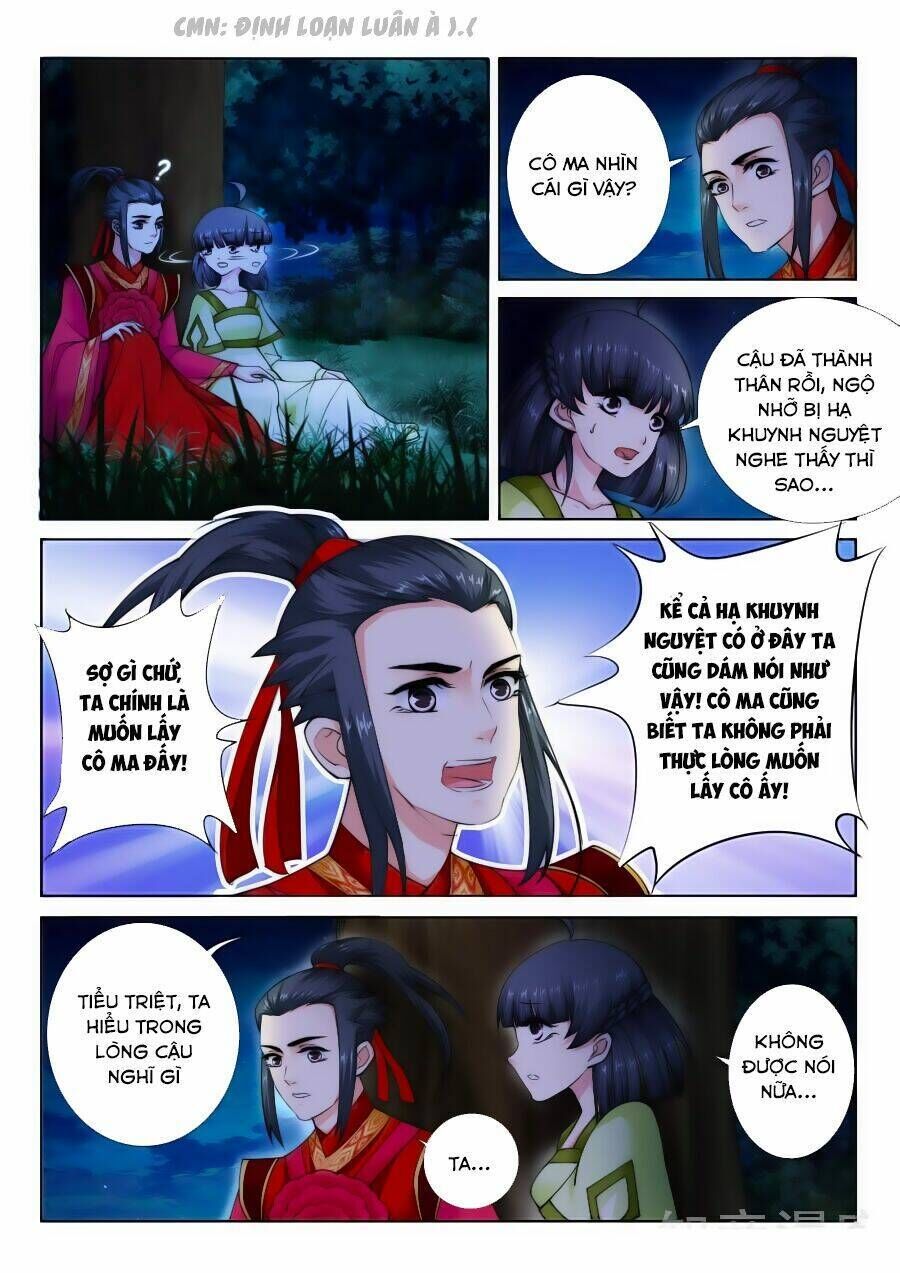 nghịch thiên tà thần chapter 8 - Trang 2