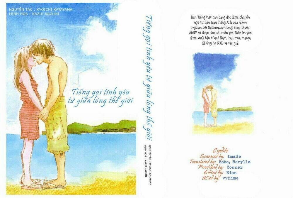 Tiếng gọi tình yêu từ giữa lòng thế giới Chapter 1 - Next Chapter 2