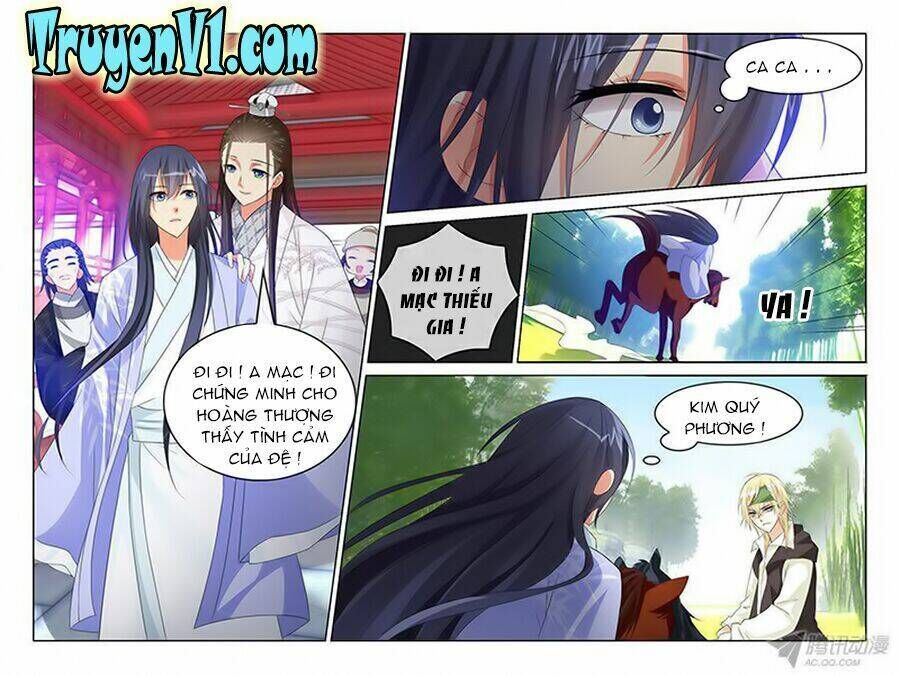 Công Tử ! Không nên a ! Chapter 45 - Trang 2