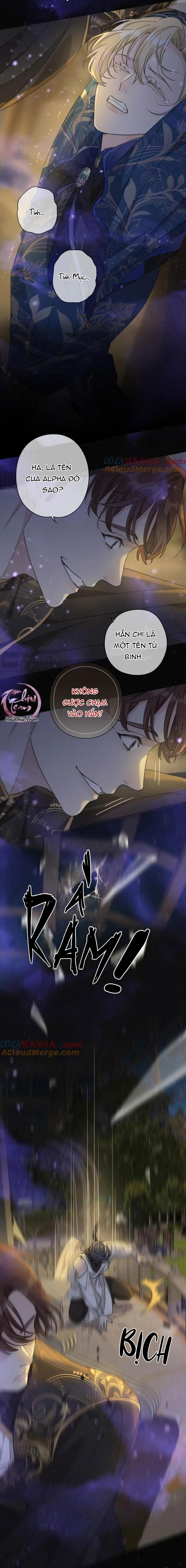 khốn thú chi nhiễm Chapter 21 - Trang 1