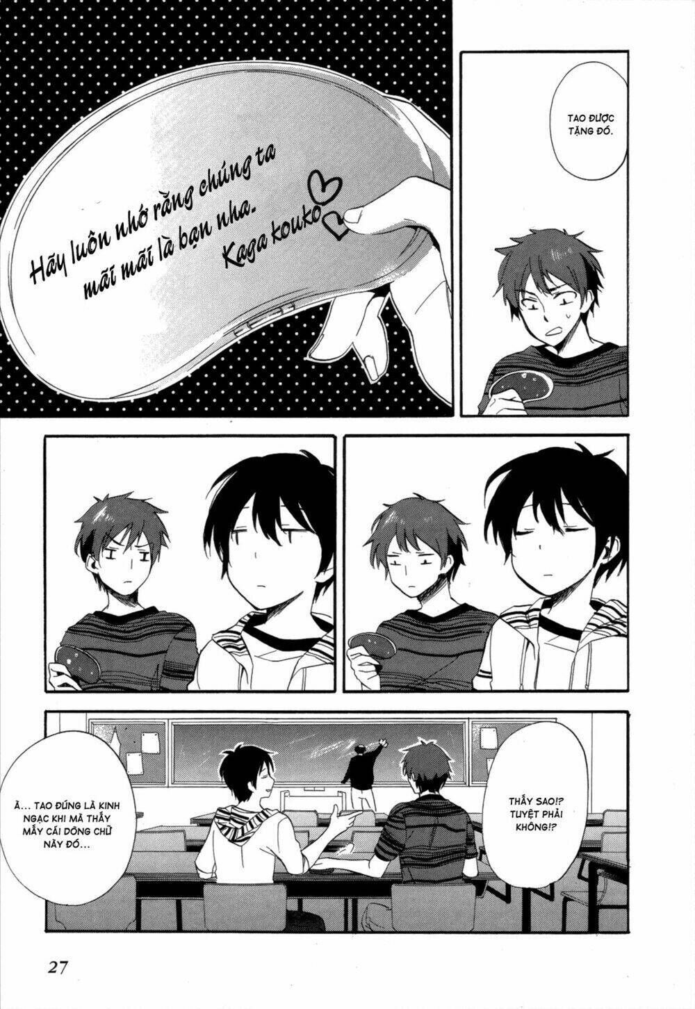 Golden Time Chapter 13 - Trang 2