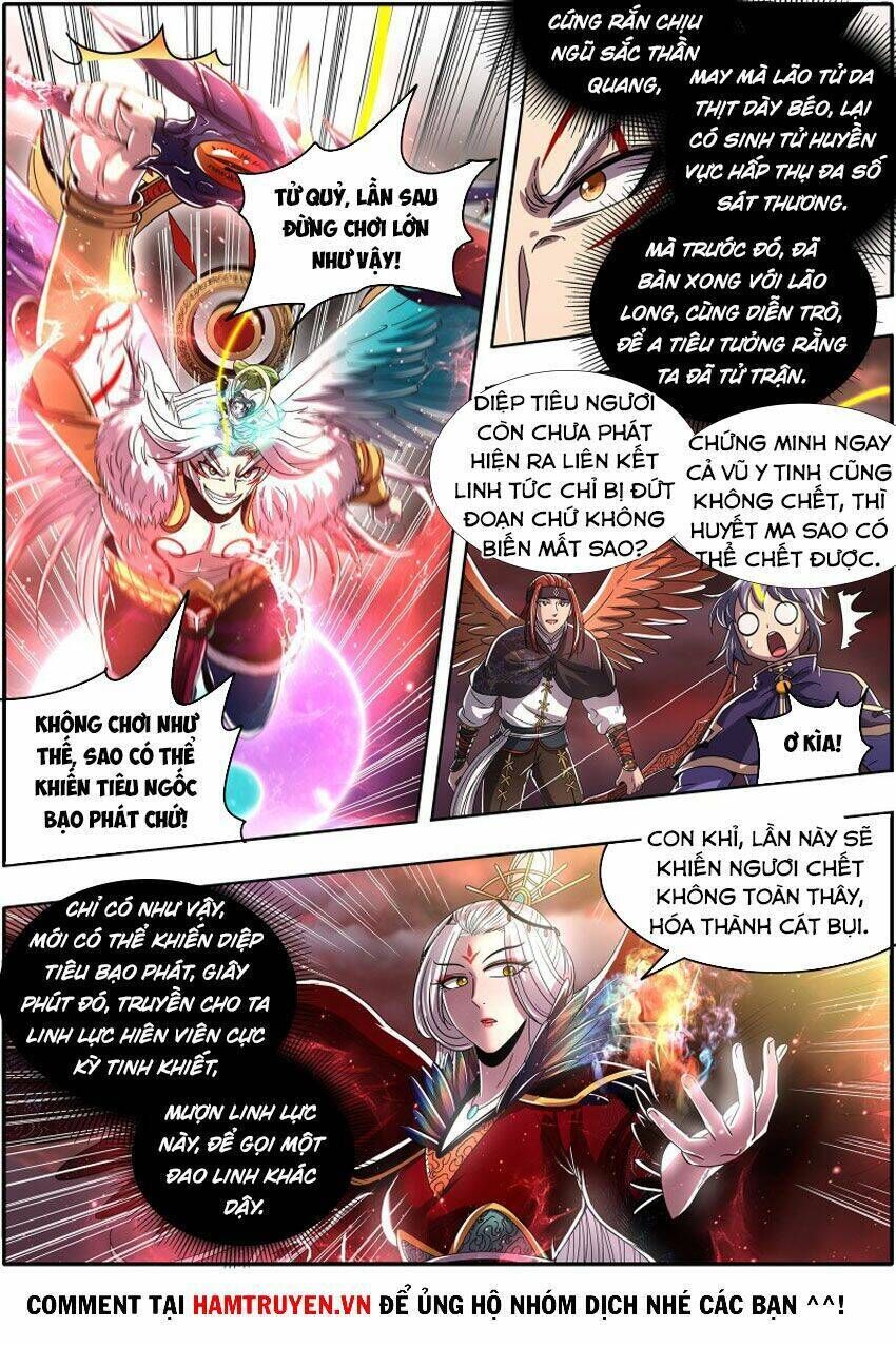 ngự linh thế giới Chapter 444 - Trang 2