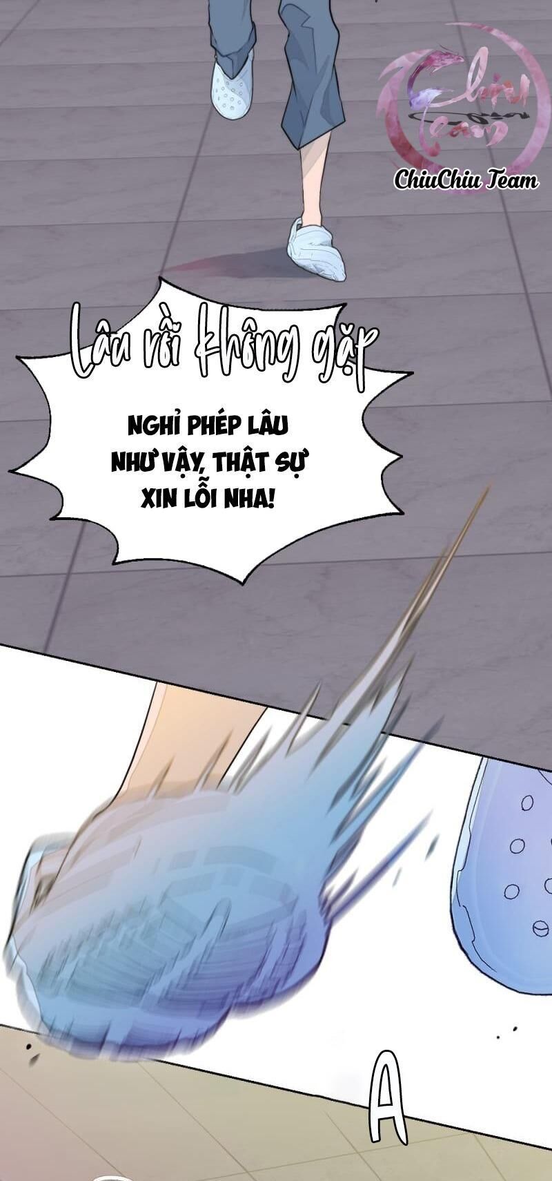 bao nuôi tiền bối Chapter 12 - Trang 1