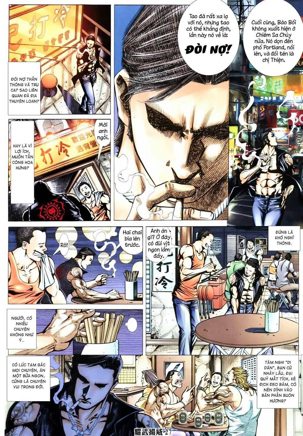 diệu võ dương oai Chapter 353 - Next Chapter 354