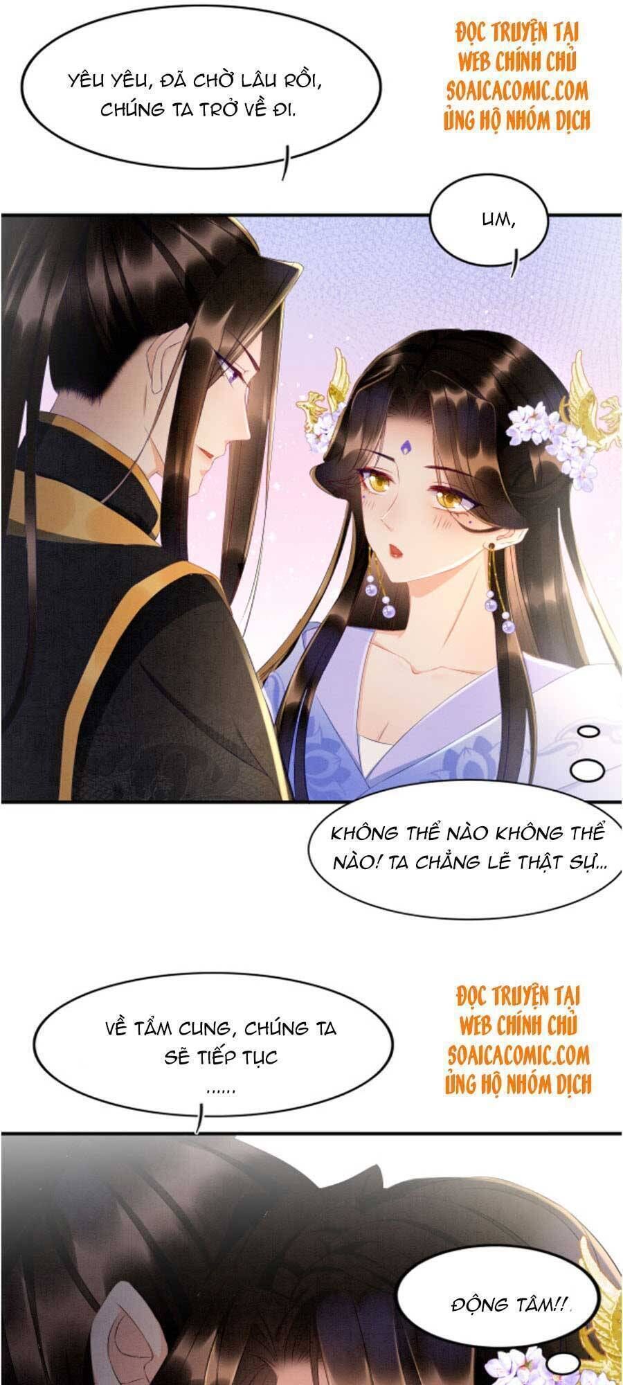 bạch nguyệt quang lạm quyền của sủng hậu chapter 29 - Next chapter 31