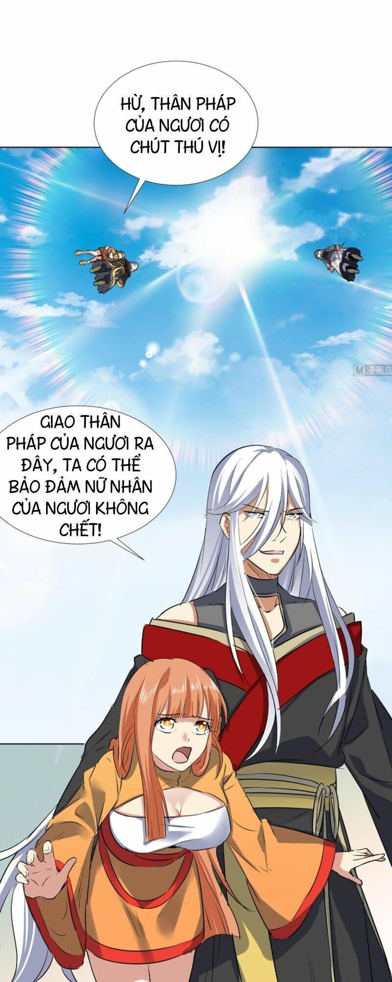 võ nghịch cửu thiên chapter 93 - Trang 2