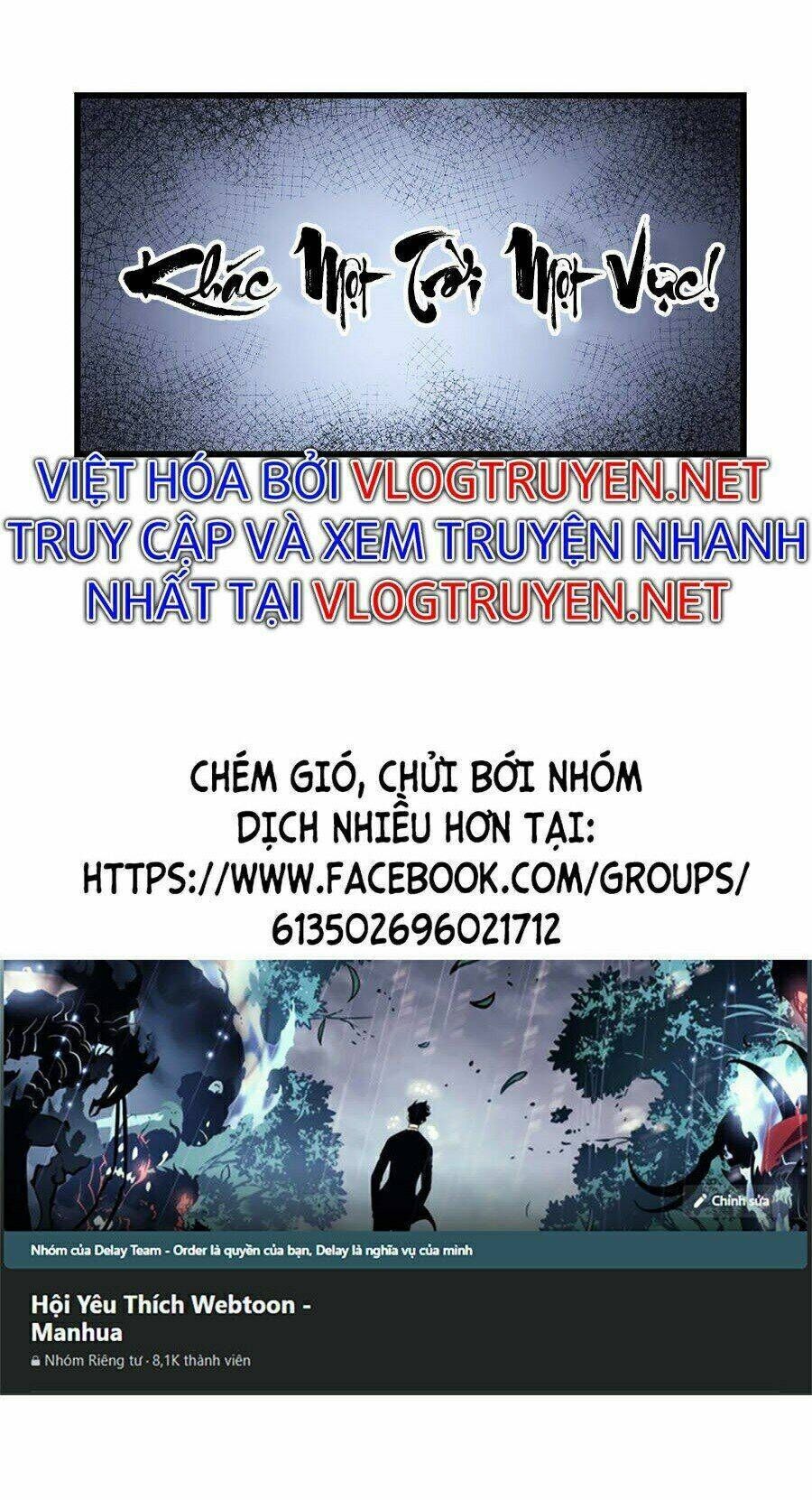 đại quản gia là ma hoàng chapter 219 - Next chapter 220