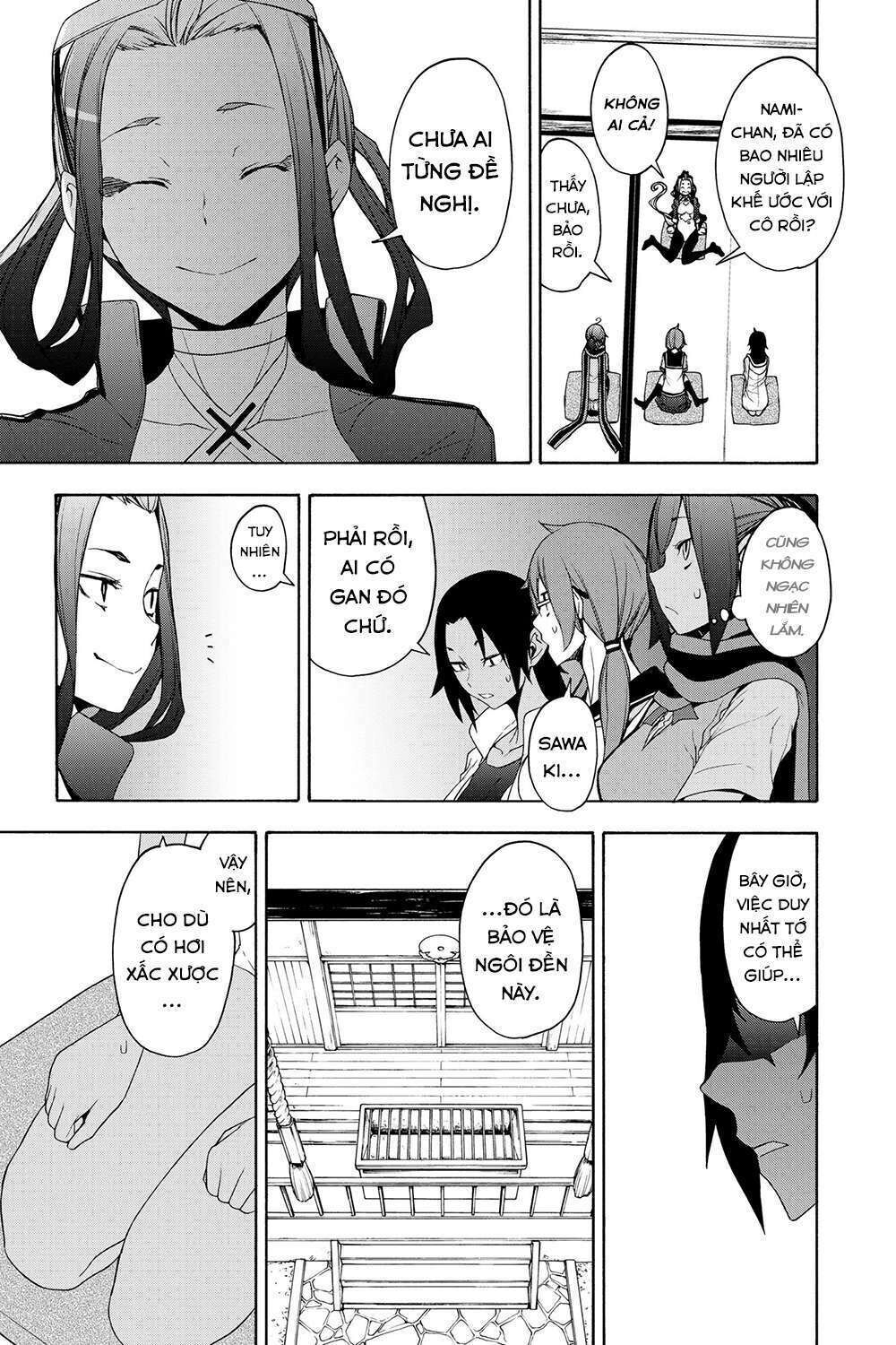 yozakura quartet chapter 161: hồi sinh (phần 4) - Trang 2