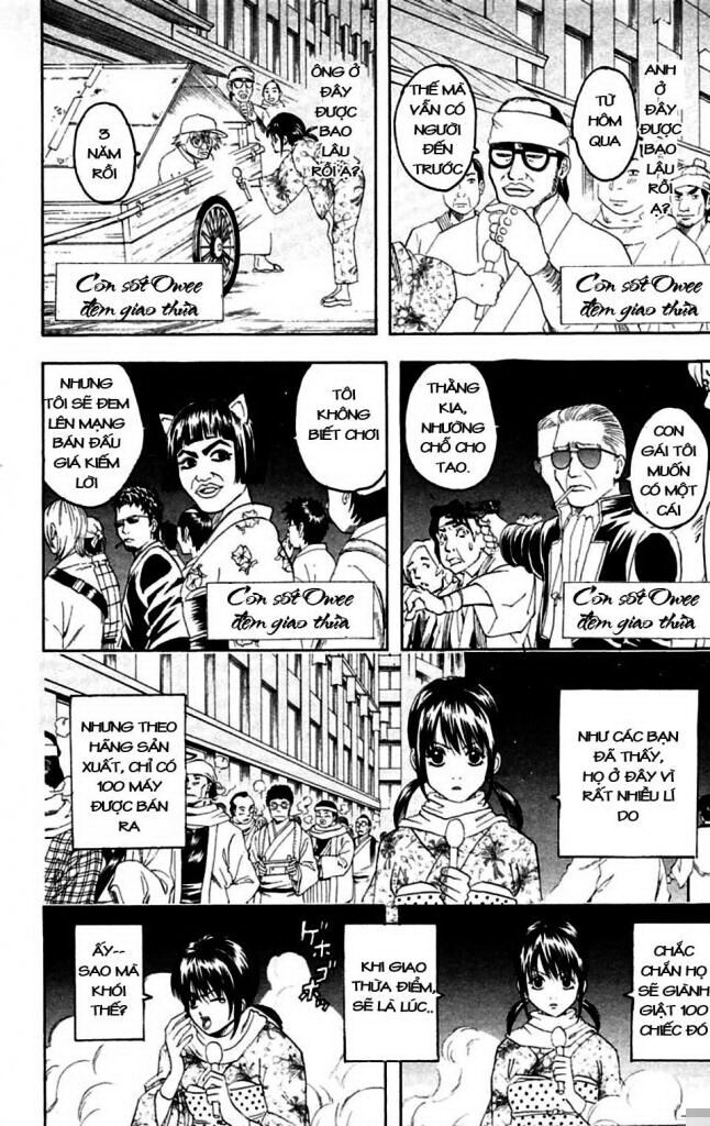 gintama chương 147 - Trang 2