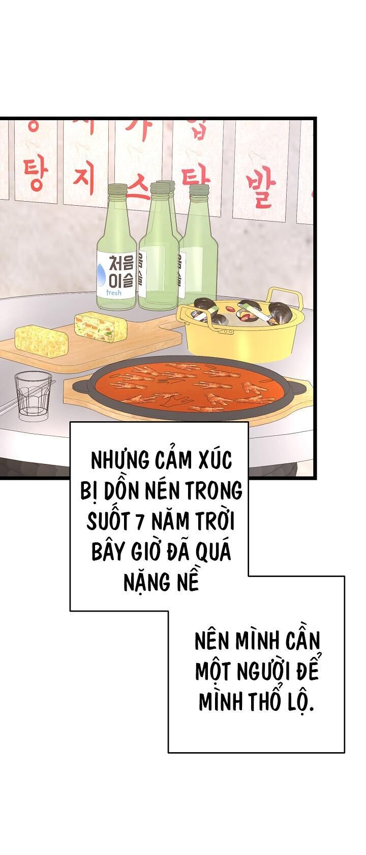 cảm nắng Chapter 11 - Trang 1