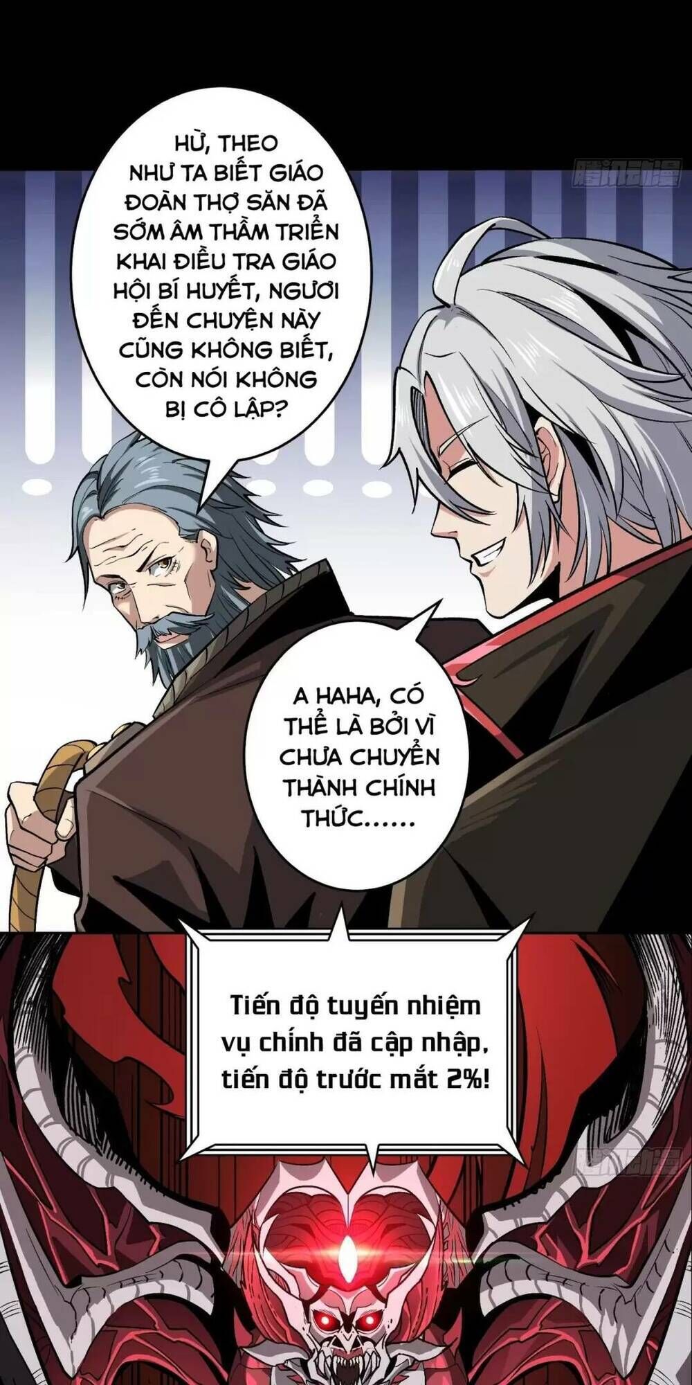 vừa chơi đã có tài khoản vương giả chapter 172 - Next chapter 173