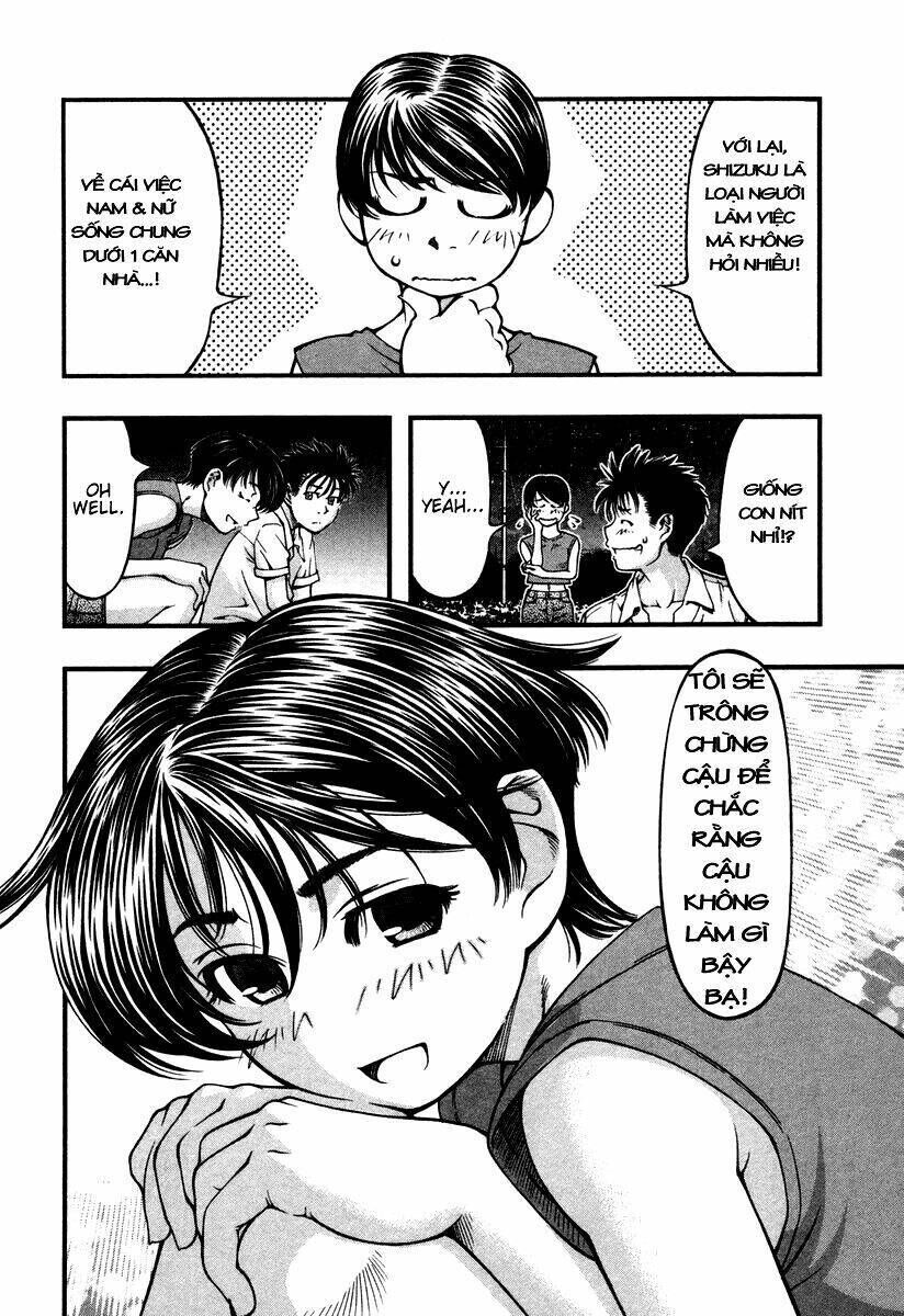 Umi no Misaki Chapter 13 - Next Chapter 14