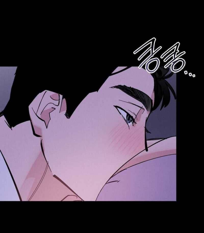 [18+] 7 giây thay vì hôn 5.2 - Next Chap 6