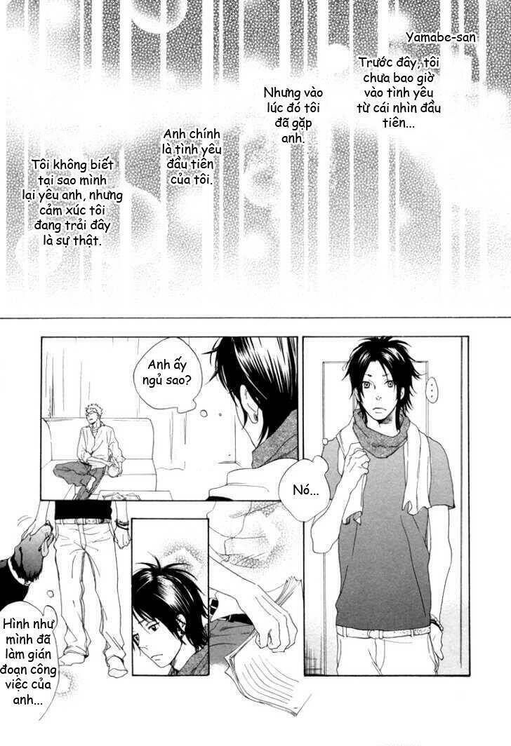 Call My Name (jaryuu Dokuro) Chapter 1 - Trang 2