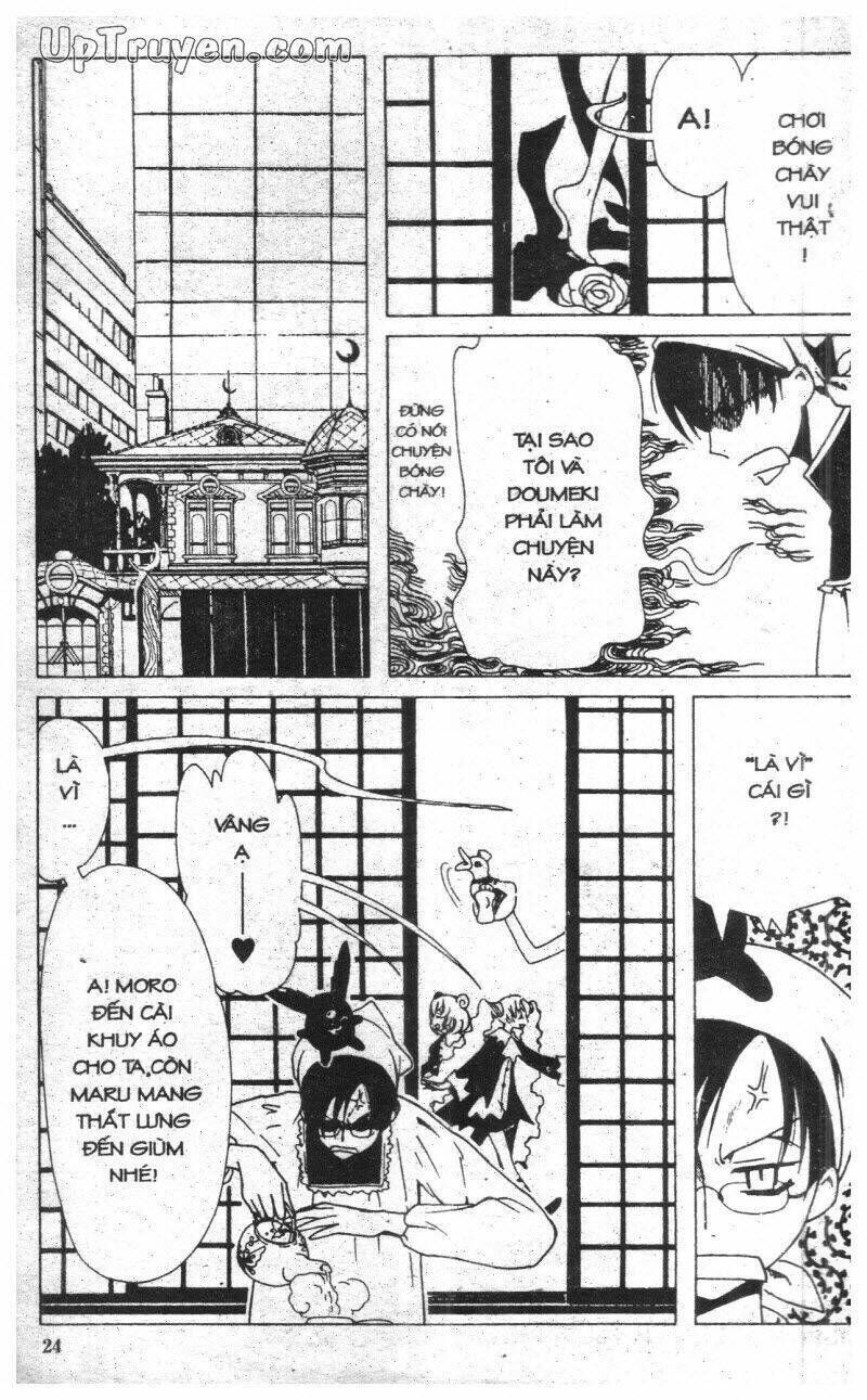 xxxHoLic - Hành Trình Bí Ẩn Chapter 3 - Trang 2