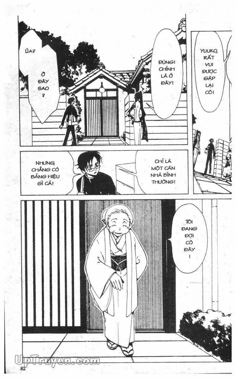 xxxHoLic - Hành Trình Bí Ẩn Chapter 2 - Trang 2