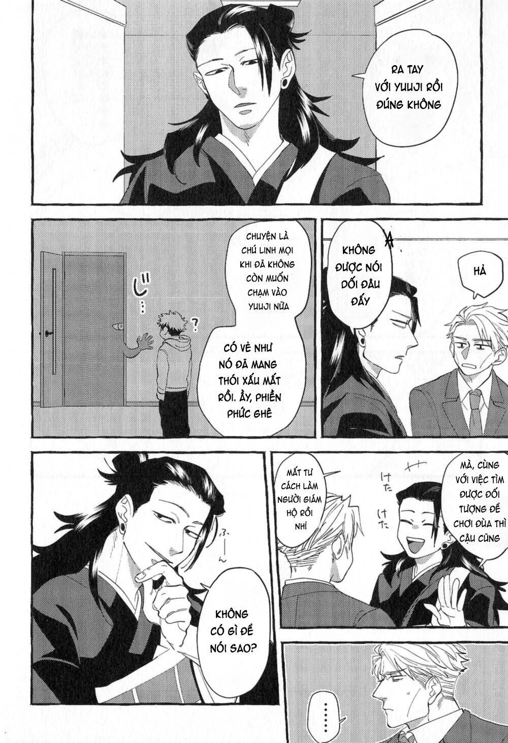 doujinshi tổng hợp Chapter 25.2 - Next 25.2