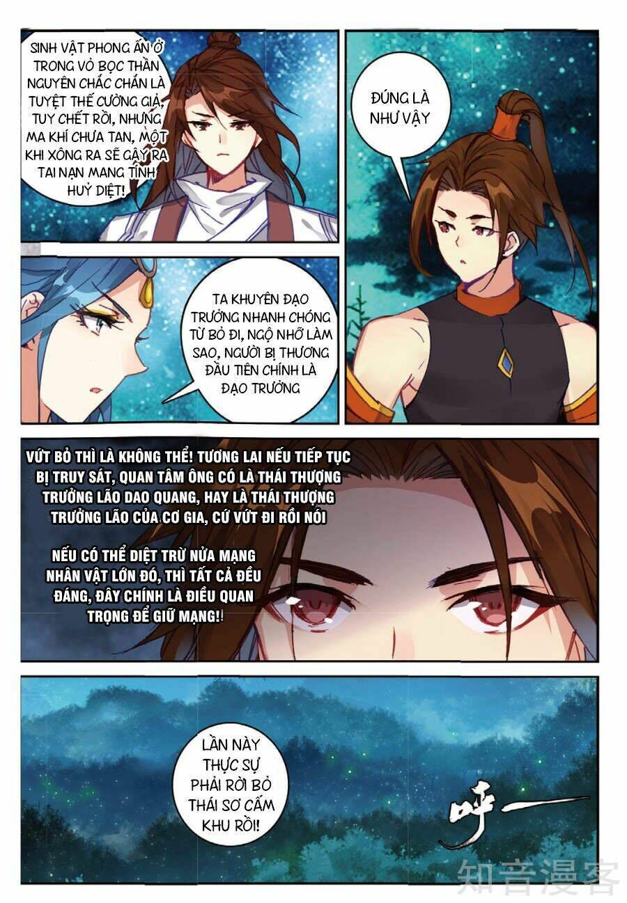 già thiên Chapter 89 - Next Chapter 90