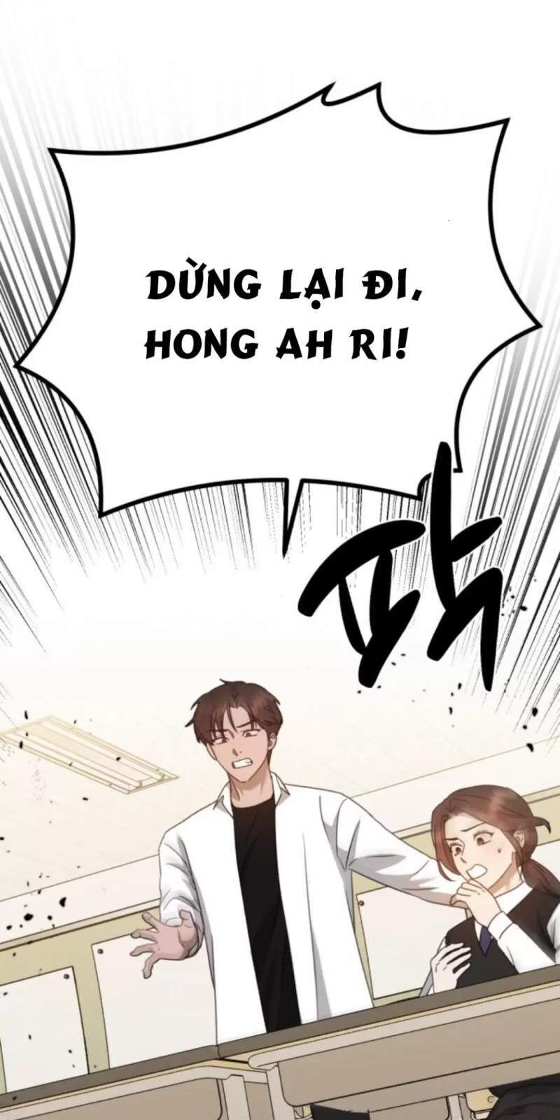 thần hổ jangsan Chapter 51 - Trang 2