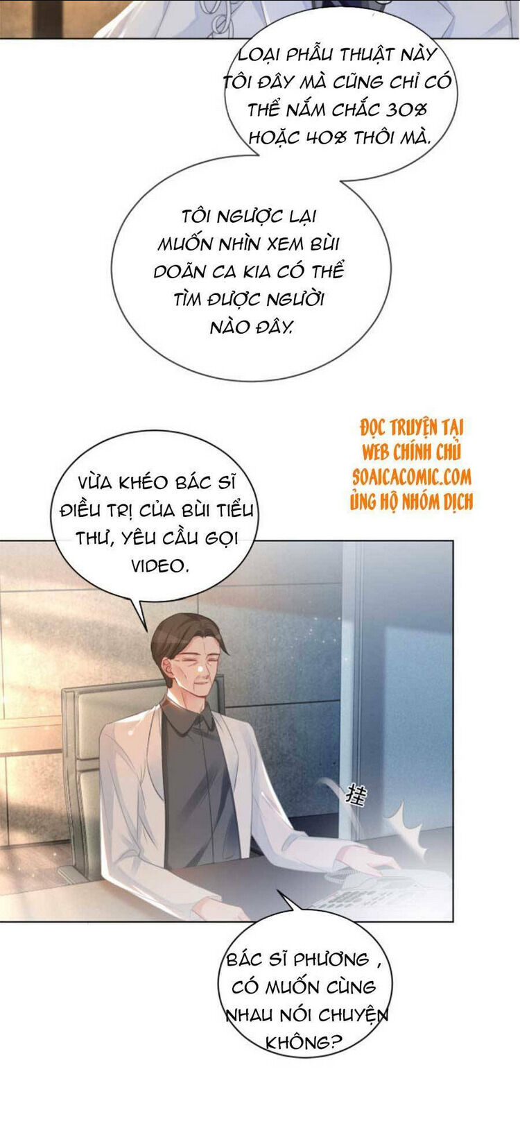 được các anh trai chiều chuộng tôi trở nên ngang tàng chapter 57 - Next chapter 58