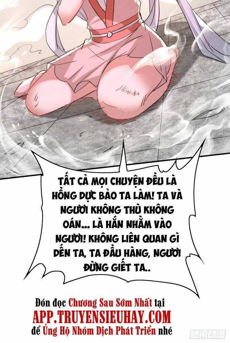 tiên đế qui lai chapter 249 - Trang 2