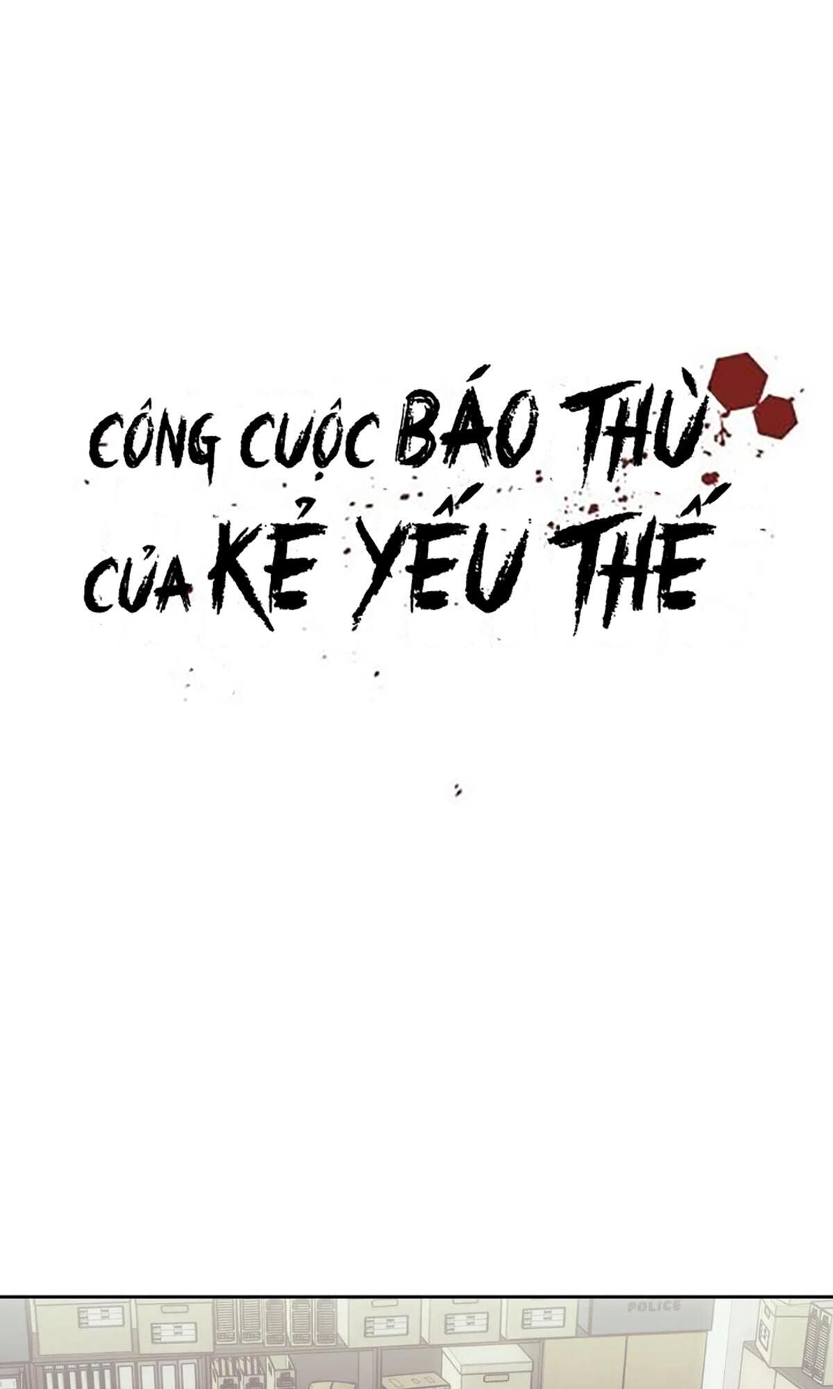 công cuộc báo thù của kẻ yếu thế Chapter 31 - Trang 1