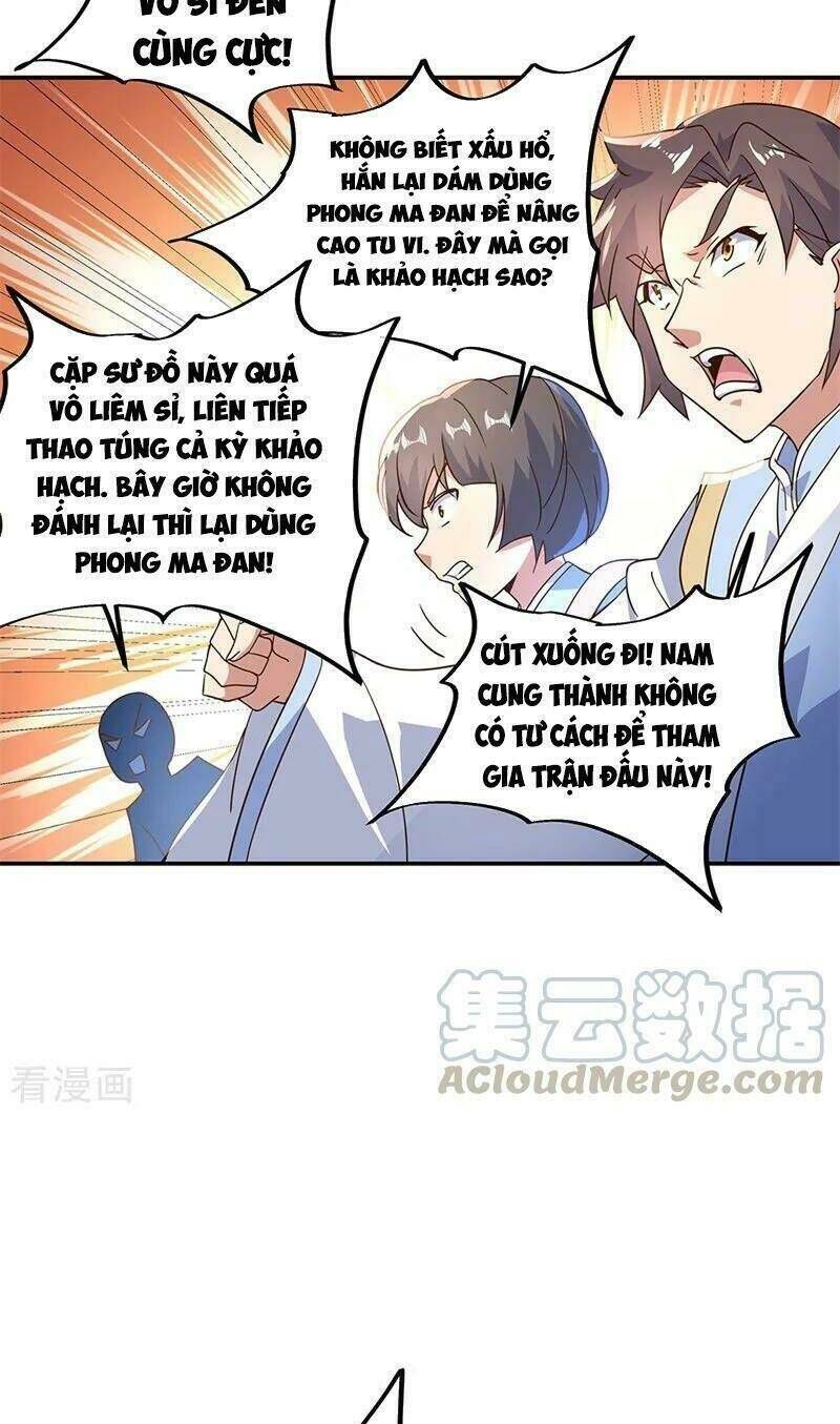 chiến hồn tuyệt thế Chapter 122 - Trang 2