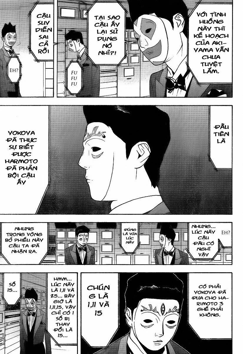 Liar Game Chapter 117 - Next Chapter 118