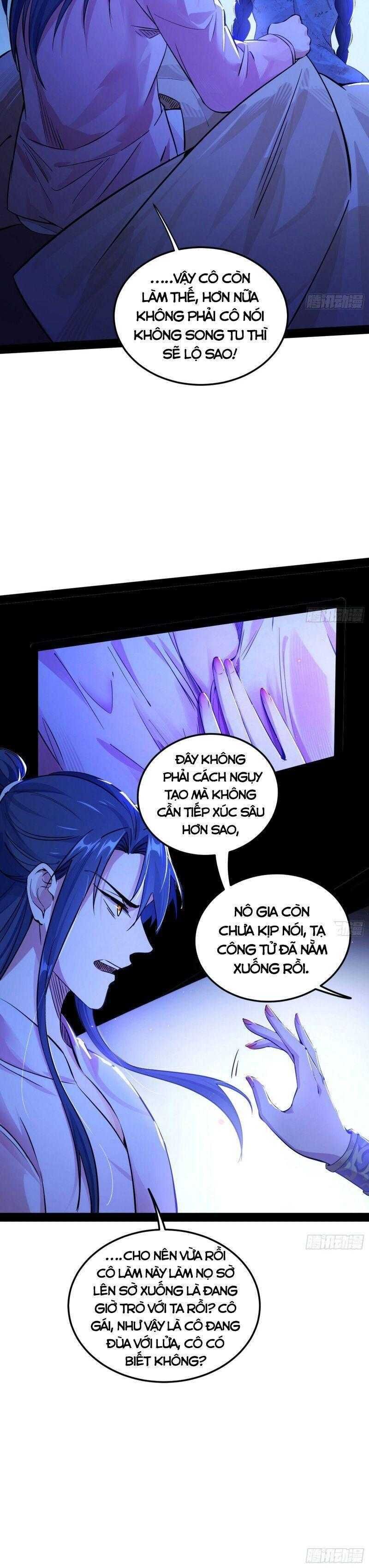 ta là tà đế Chapter 235 - Next Chapter 236