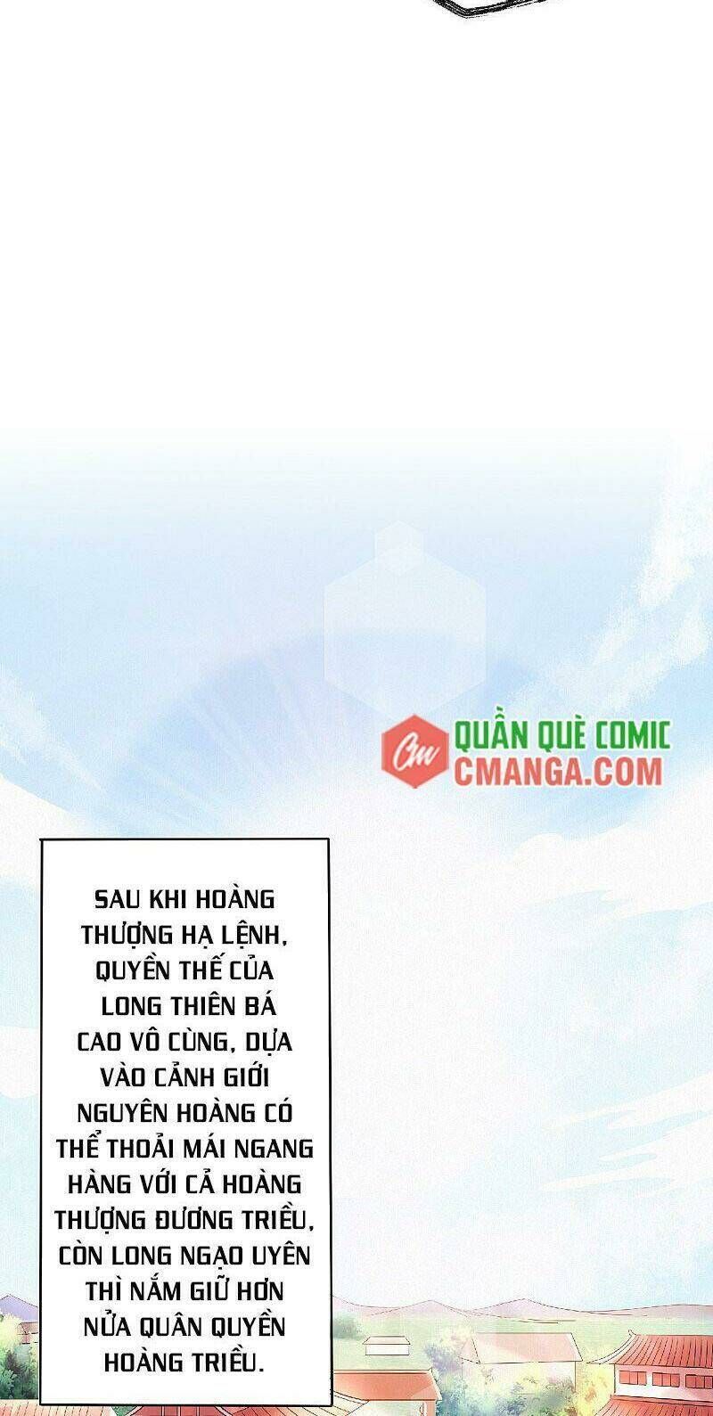 yêu đạo chí tôn yêu hoàng trở về Chapter 63 - Next Chapter 64