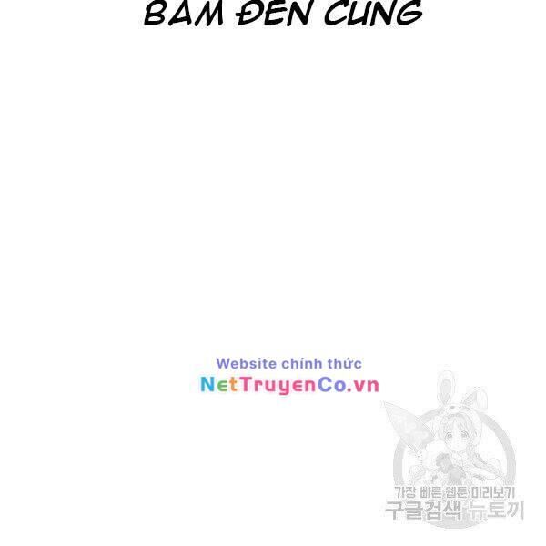 bố tôi là đặc vụ chapter 30 - Trang 2