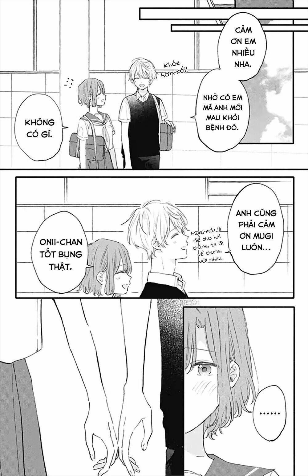 sei-chan, your love is too much! chapter 16 - Next chapter 17