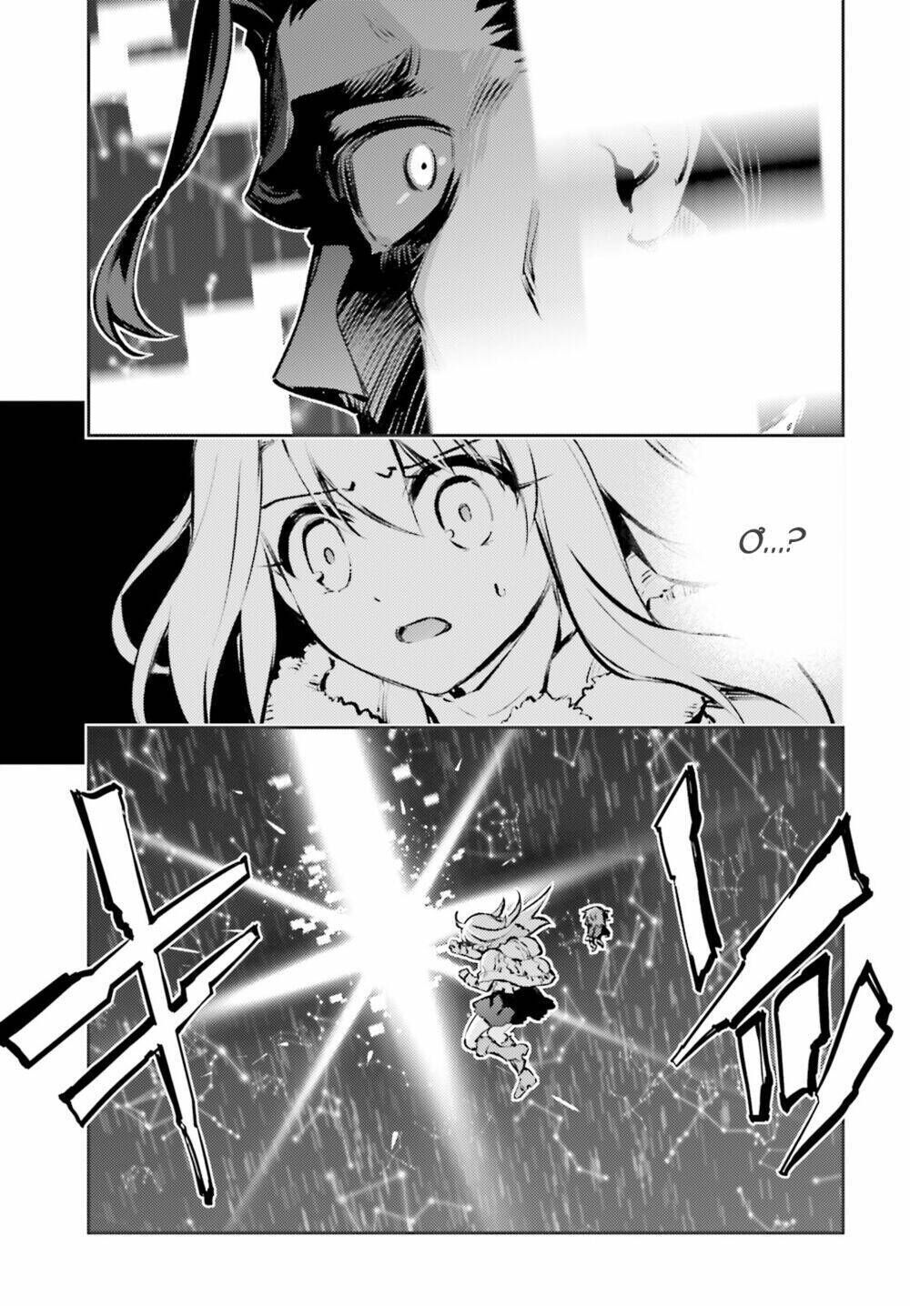 fate/kaleid liner prisma illya drei! chapter 63: ký lục tinh mệnh - Trang 2