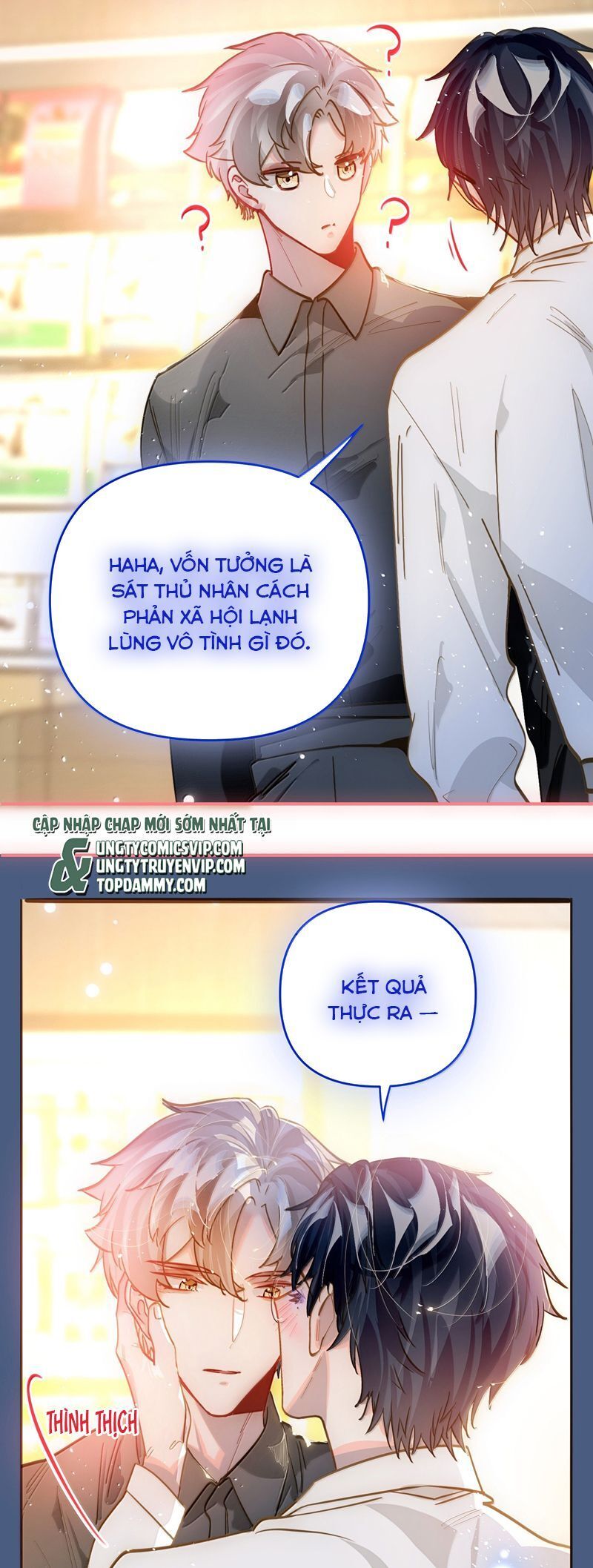 tôi có bệnh Chapter 71 - Trang 1