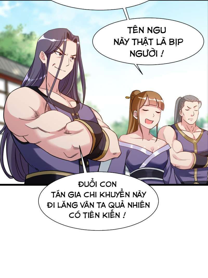 Đệ Tử Của Ta Đều Là Siêu Thần Chapter 58 - Trang 2