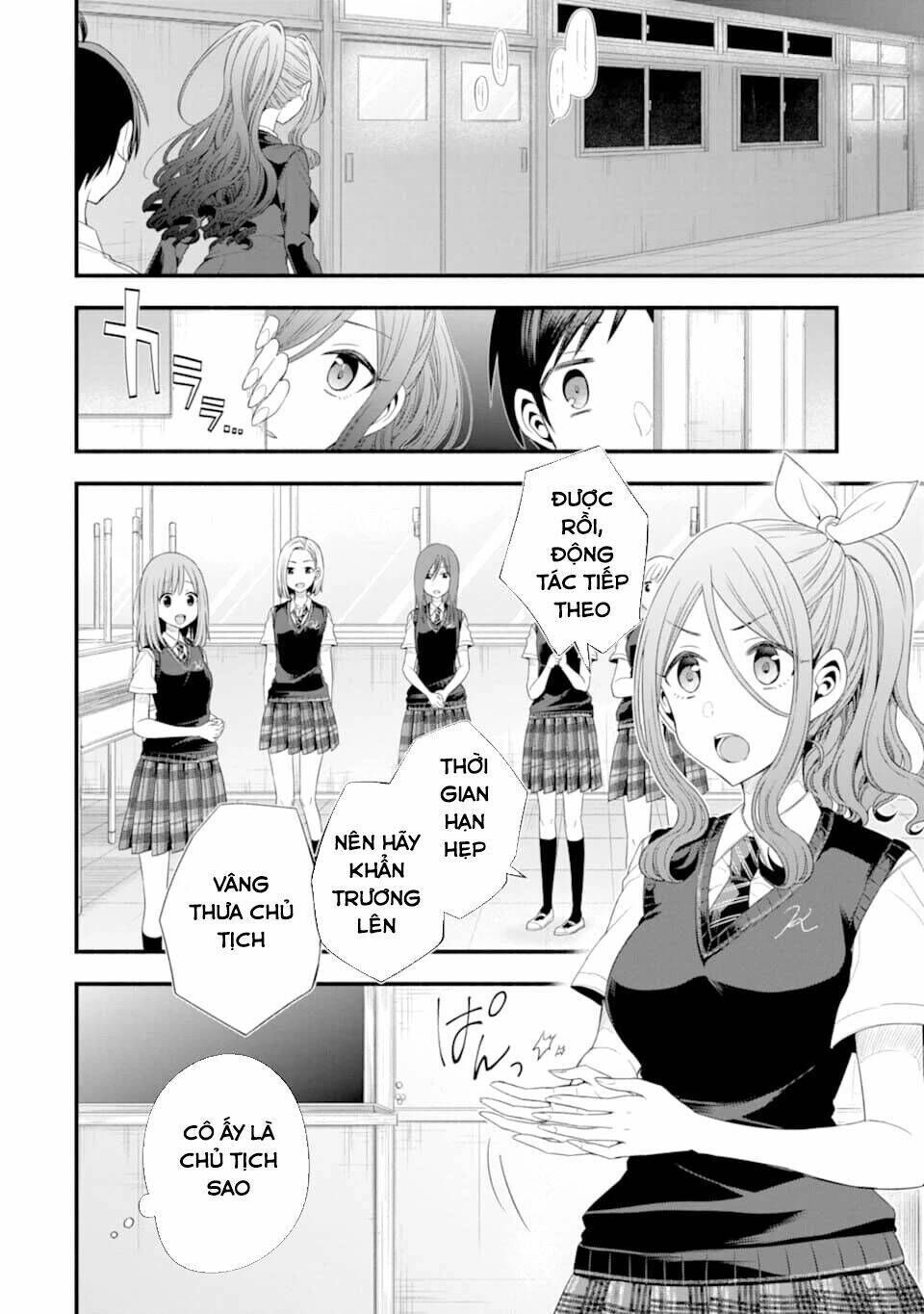 tomodachi no imouto ga ore ni dake uzai chapter 14 - Trang 2