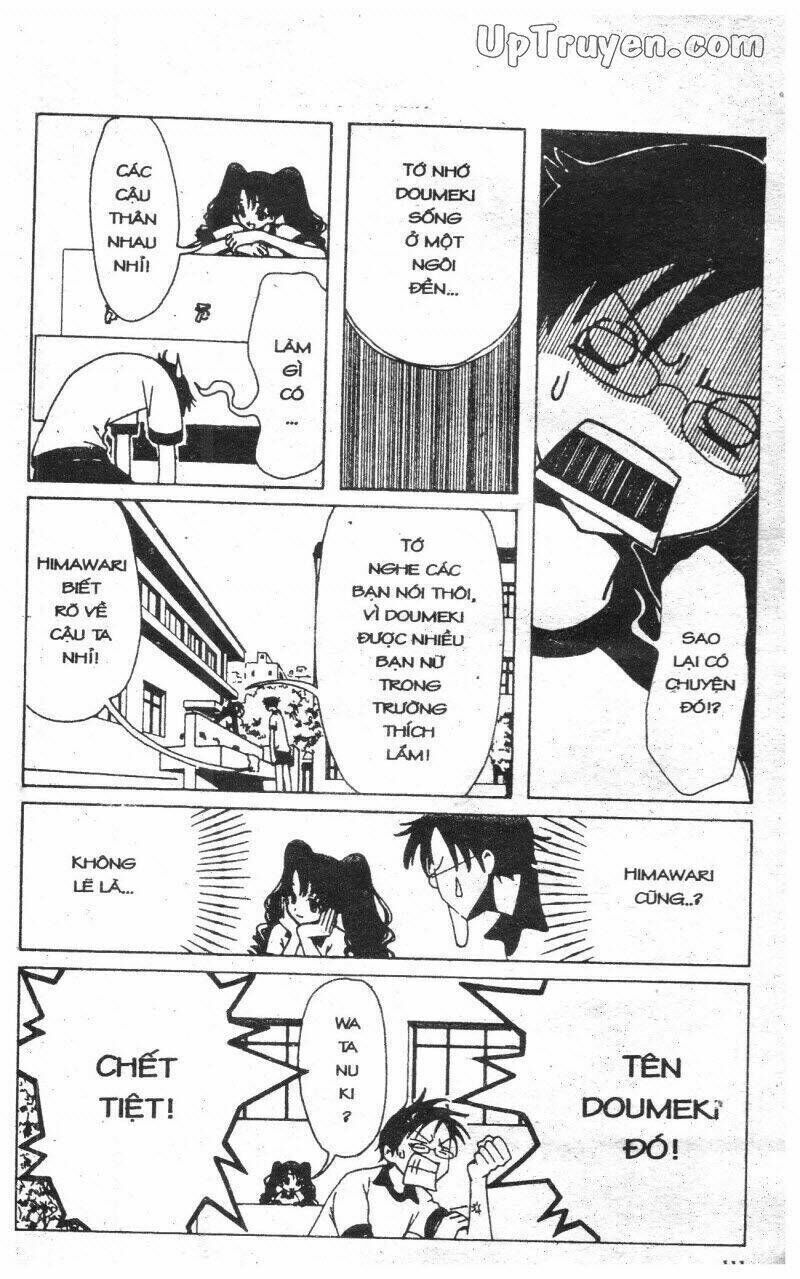 xxxHoLic - Hành Trình Bí Ẩn Chapter 2 - Trang 2