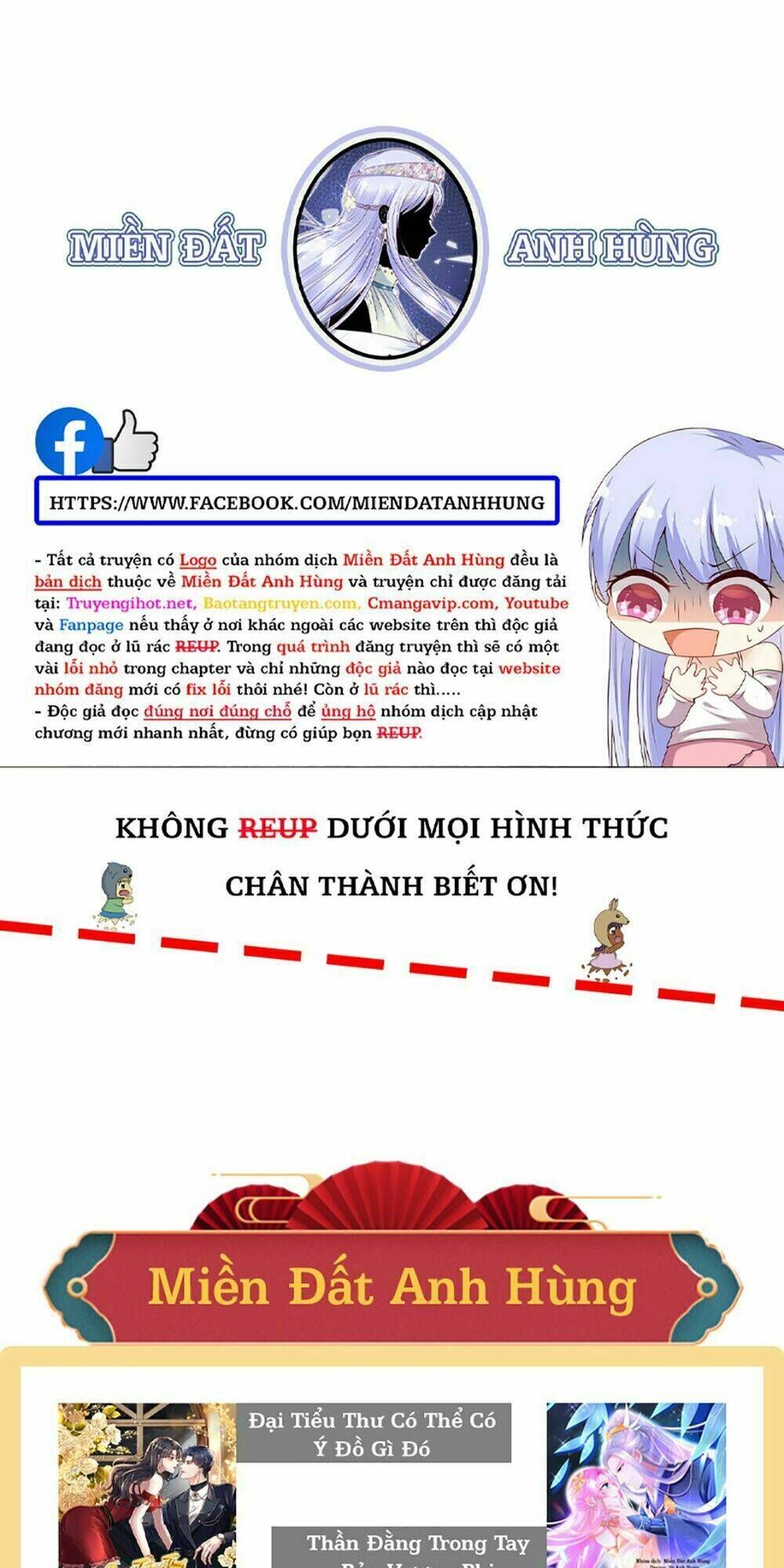 Đế Quốc Tinh Tế Đệ Nhất Sủng Hôn Chapter 23 - Trang 2