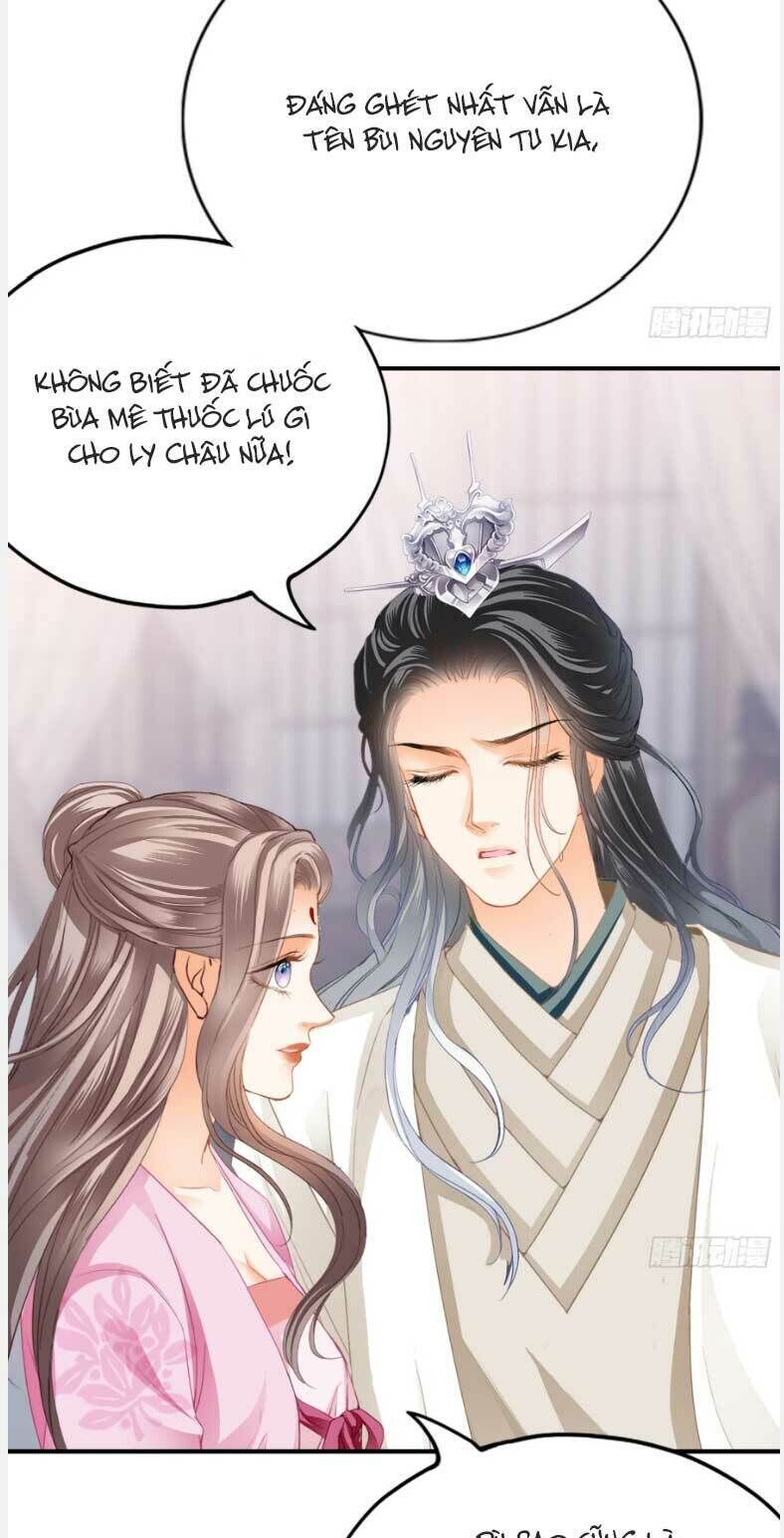 bổn vương muốn ngươi chapter 176 - Next chapter 177