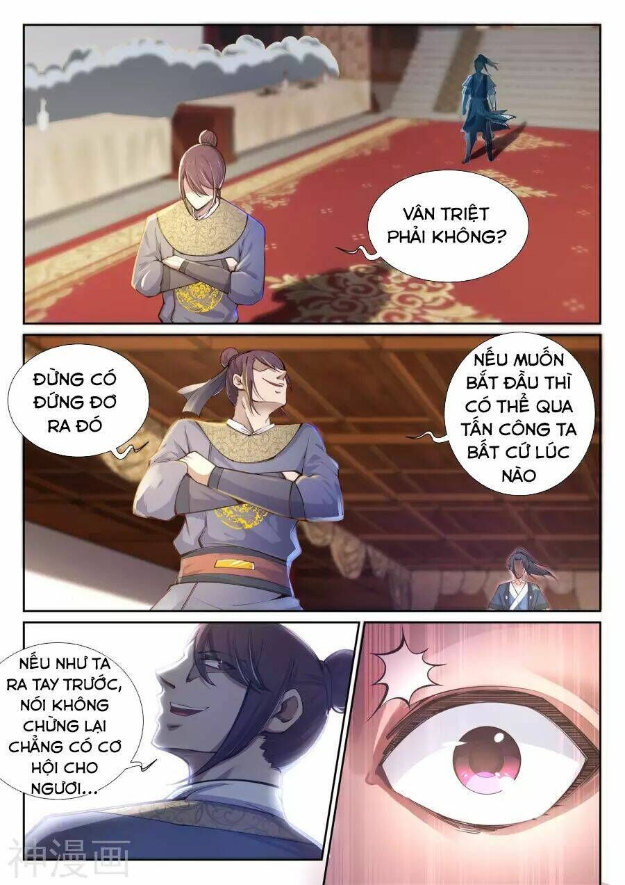 nghịch thiên tà thần chapter 58 - Trang 2