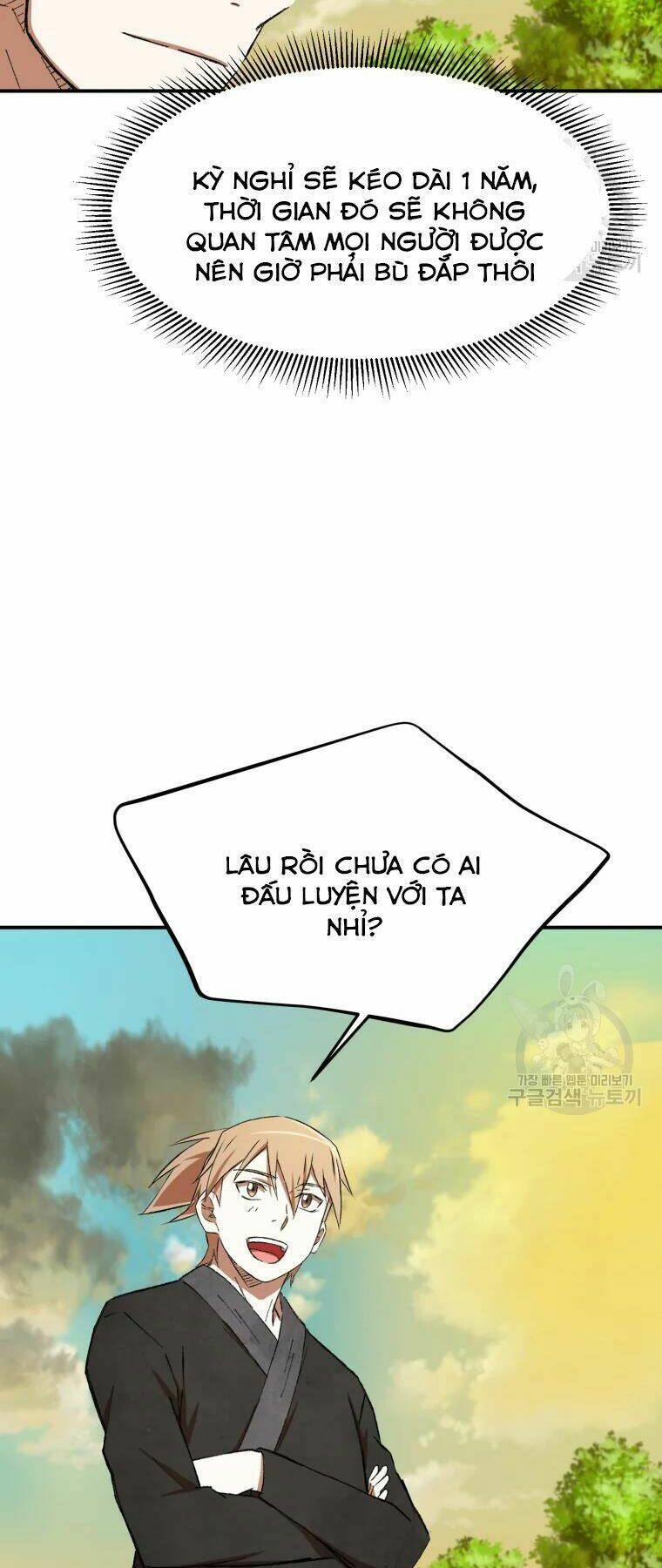 đại cao thủ chapter 19 - Next chapter 20