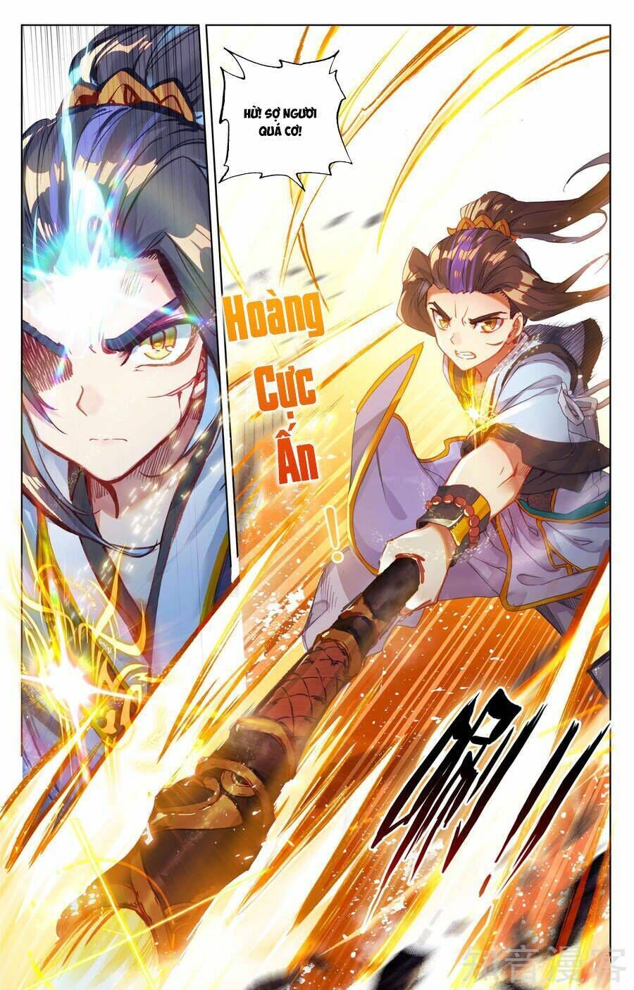 nguyên tôn chapter 62 - Trang 2