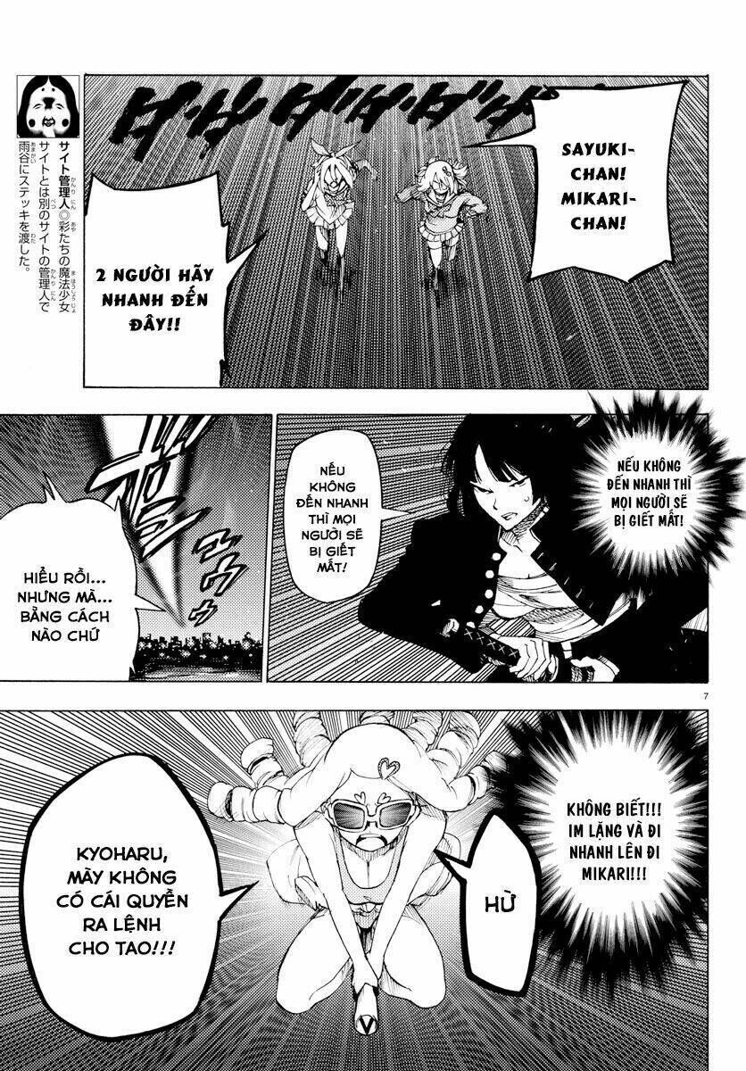 mahou shoujo site chapter 28 - Next chapter 29