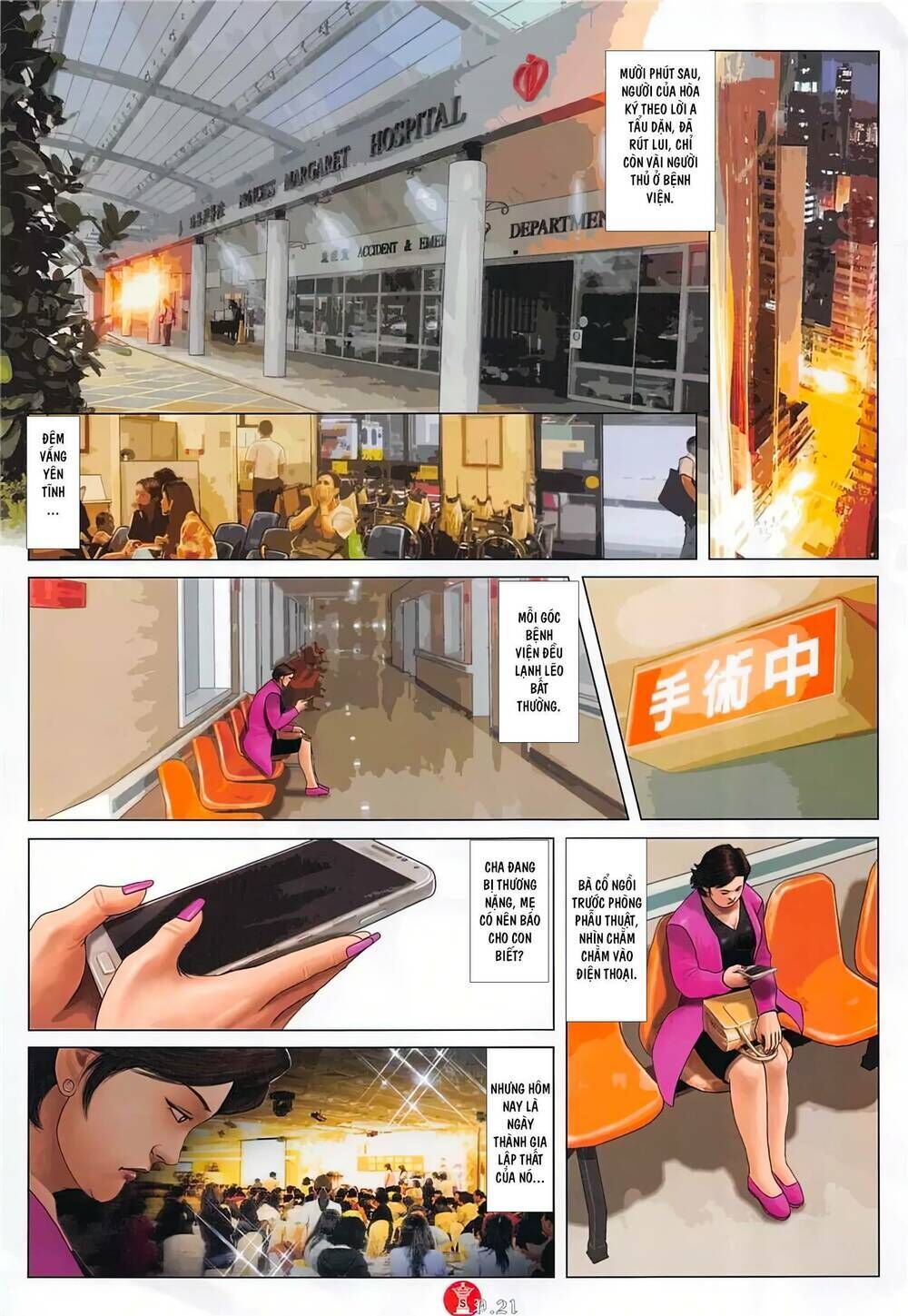 hỏa vũ diệu dương chapter 887 - Trang 2