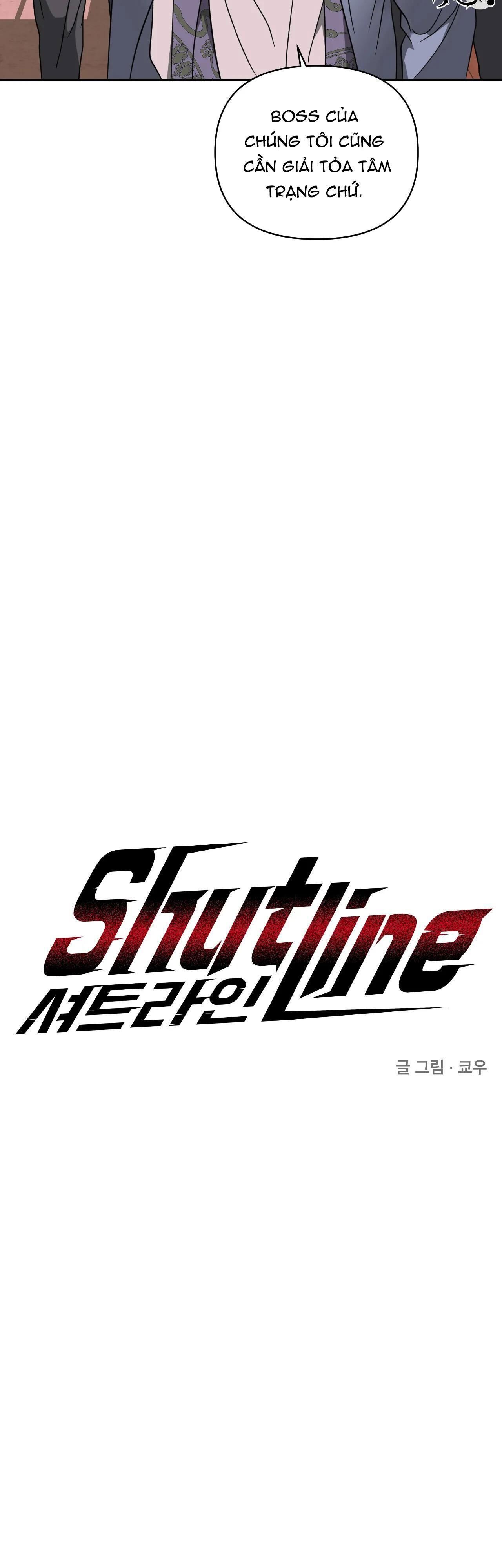 shutline Chapter 47 - Trang 1